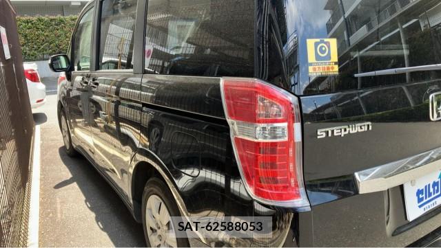 Honda e 2013-07 8280542-10