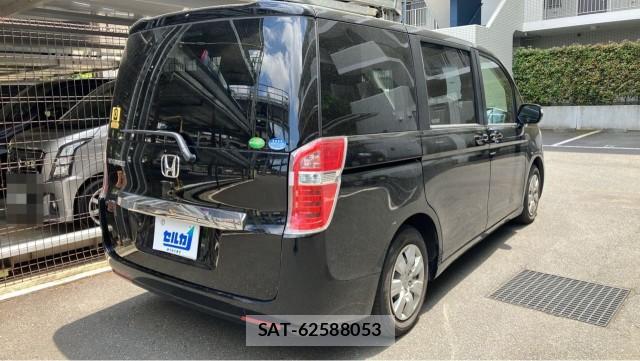 Honda e 2013-07 8280542-12