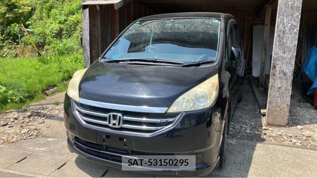 Honda e 2008-09 8280626-0