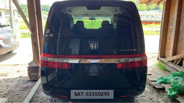 Honda e 2008-09 8280626-1