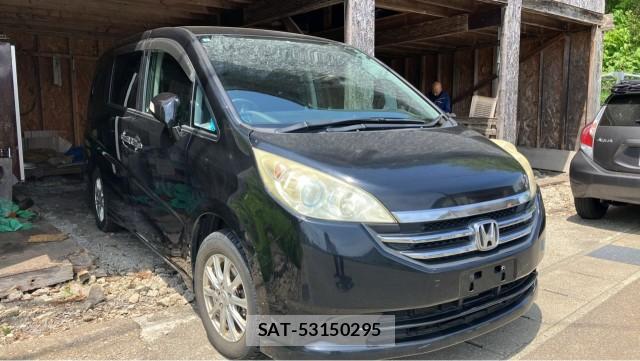 Honda e 2008-09 8280626-11