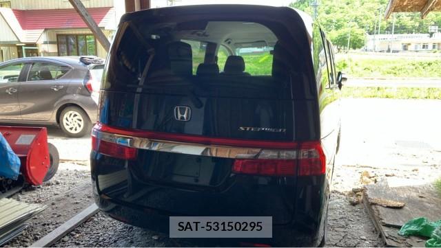 Honda e 2008-09 8280626-12