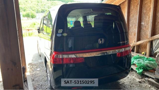 Honda e 2008-09 8280626-13