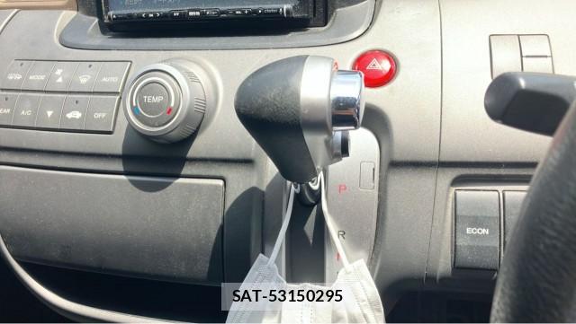 Honda e 2008-09 8280626-14