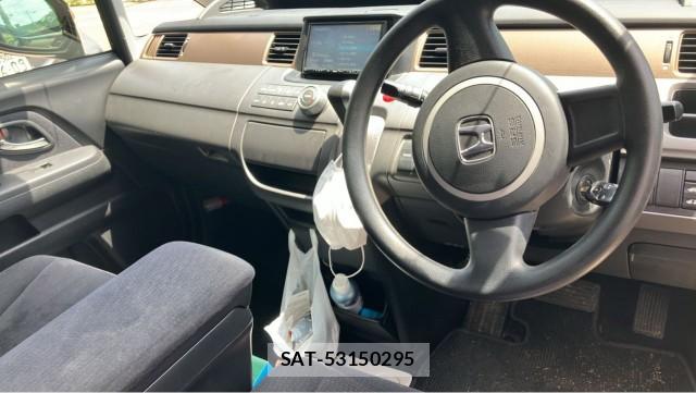 Honda e 2008-09 8280626-2