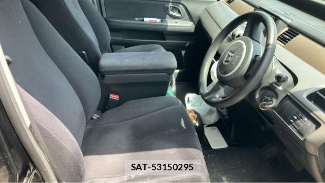 Honda e 2008-09 8280626-5