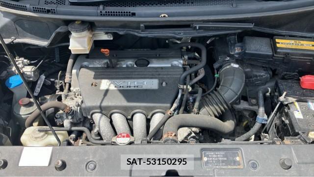 Honda e 2008-09 8280626-7