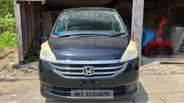 Honda e 2008-09 8280626-9