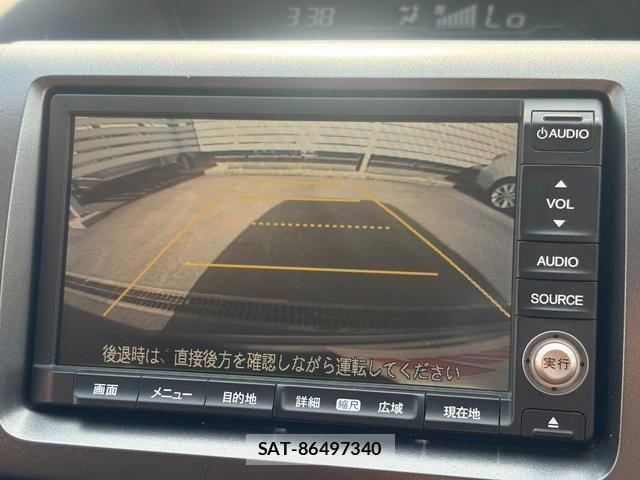 Honda e 2011-09 8280830-5