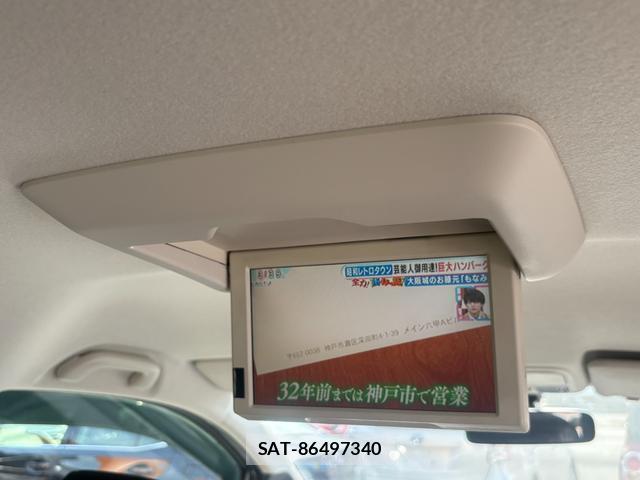 Honda e 2011-09 8280830-6