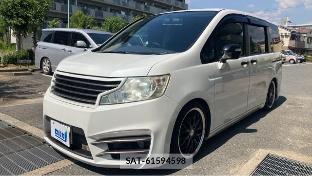 Honda e 2013-11 8281180-0