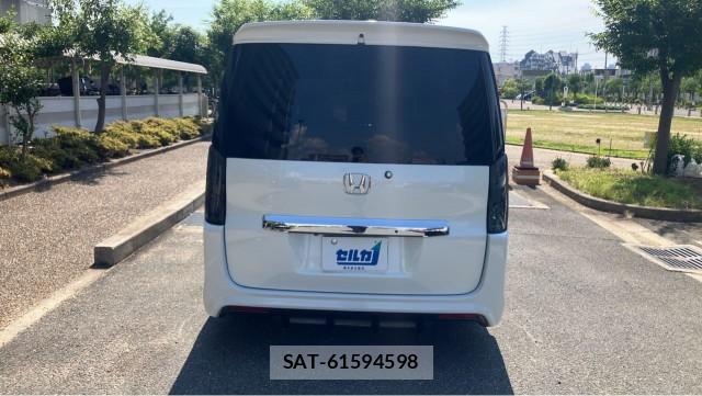 Honda e 2013-11 8281180-1