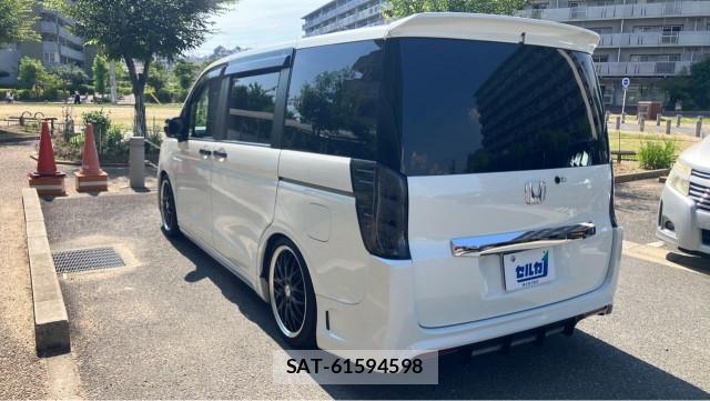 Honda e 2013-11 8281180-13