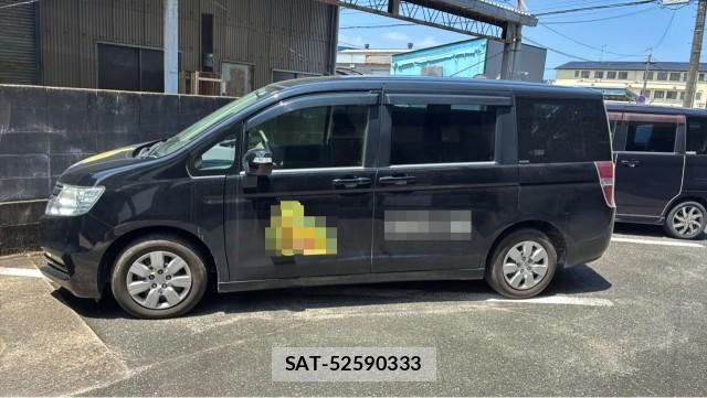 Honda e 2014-09 8282088-3