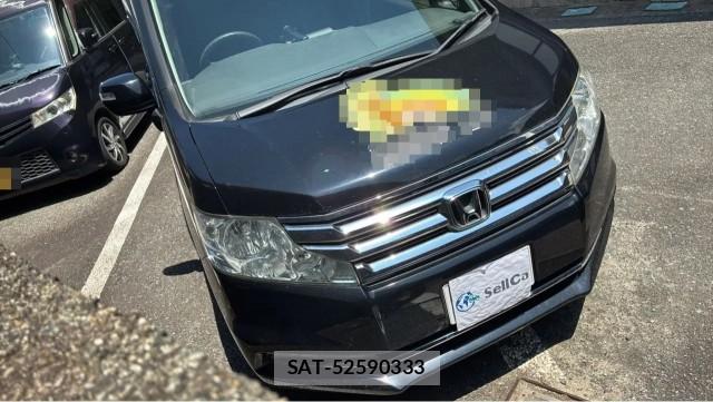 Honda e 2014-09 8282088-9