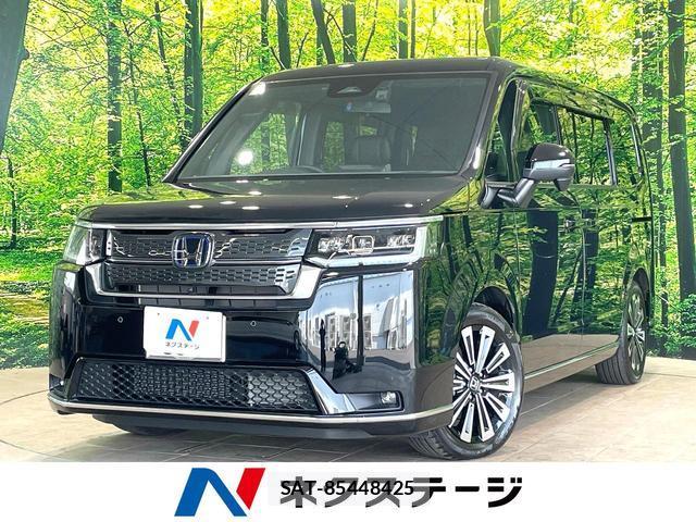 Honda e 2024-11 8283451-0
