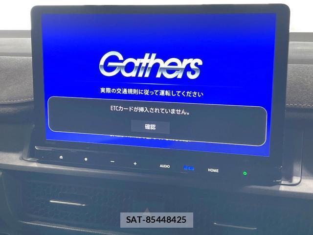 Honda e 2024-11 8283451-1