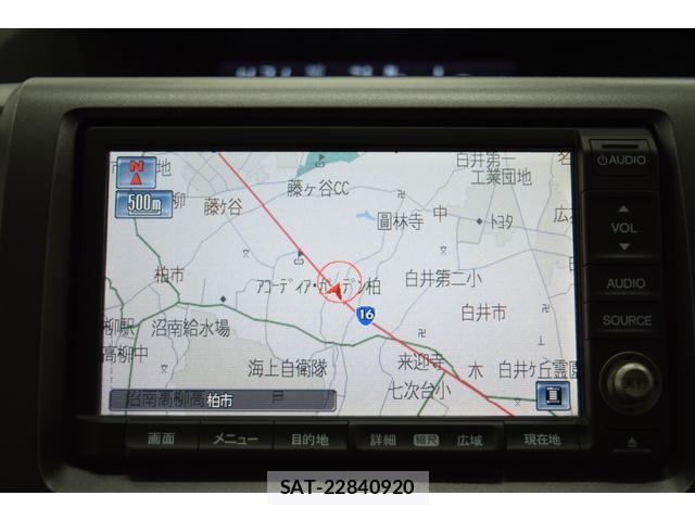 Honda e 2009-11 8284322-11