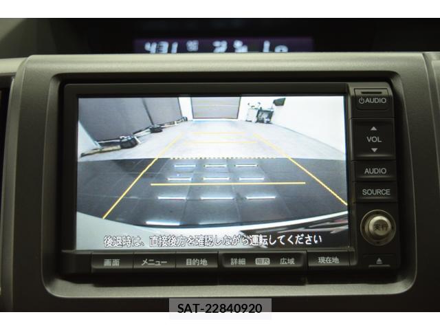 Honda e 2009-11 8284322-12