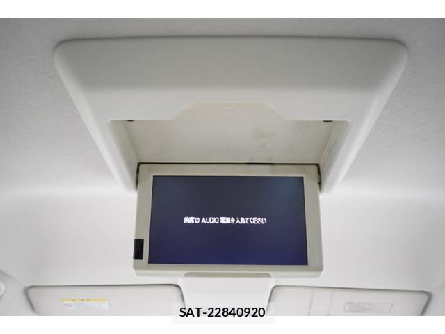 Honda e 2009-11 8284322-13