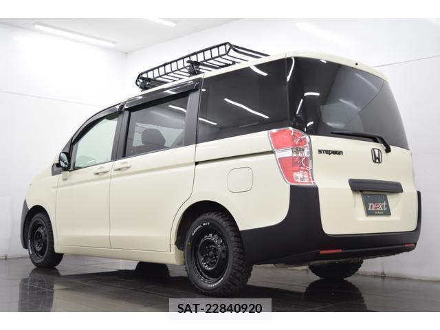 Honda e 2009-11 8284322-9