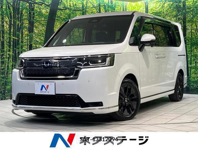 Honda e 2023-11 8285185-0