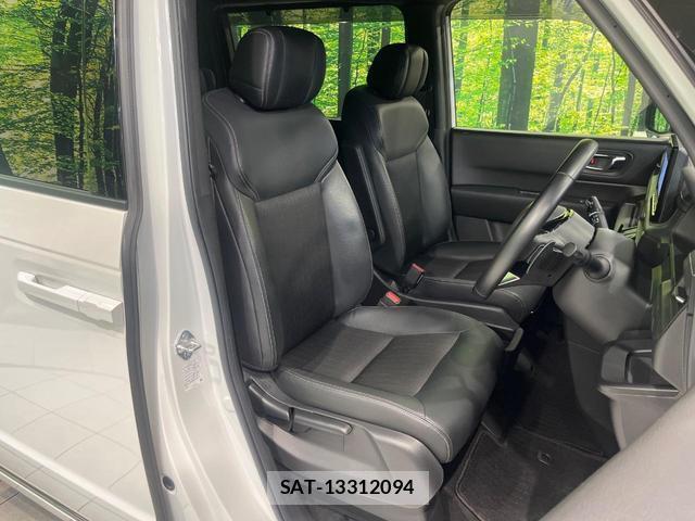Honda e 2023-11 8285185-7