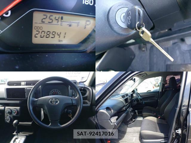 Toyota SUCCEED 2017-07 8277146-7