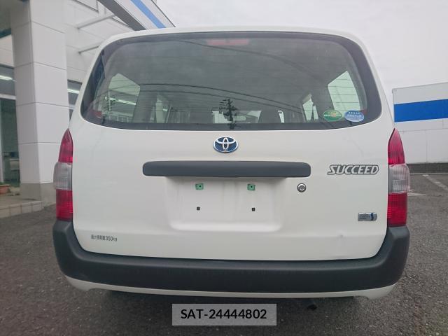 Toyota SUCCEED 2020-07 8277511-1