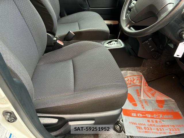 Toyota SUCCEED 2020-07 8280337-4