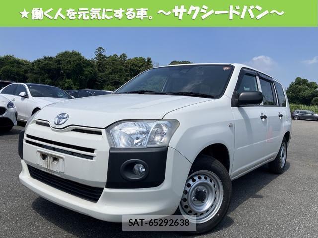 Toyota SUCCEED 2019-07 8281974-0