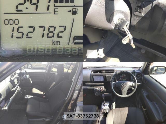 Toyota SUCCEED 2018-07 8285710-7