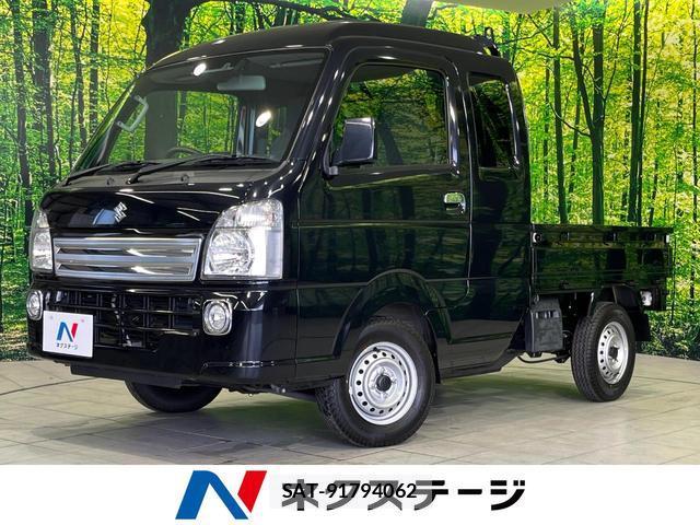 Suzuki SUPER CARRY 2023-04 8277999-0
