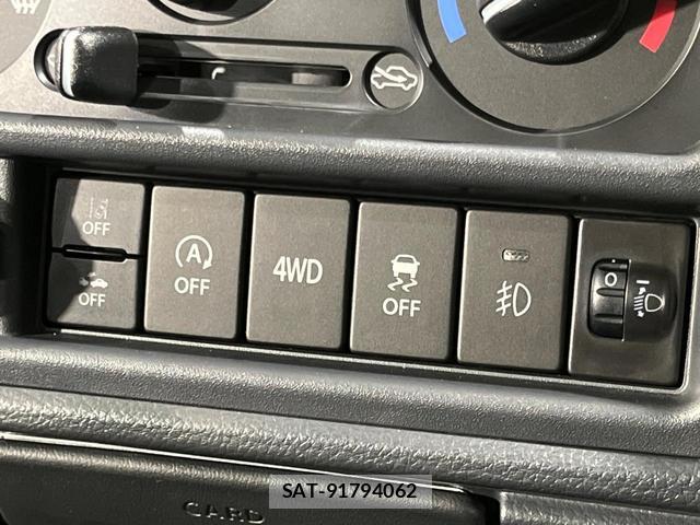 Suzuki SUPER CARRY 2023-04 8277999-3