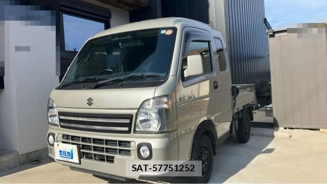 Suzuki SUPER CARRY 2023-09 8280981-0