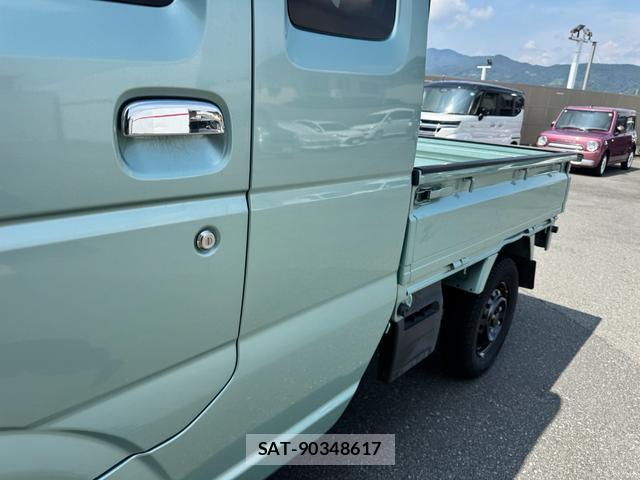 Suzuki SUPER CARRY 2018-12 8284708-4