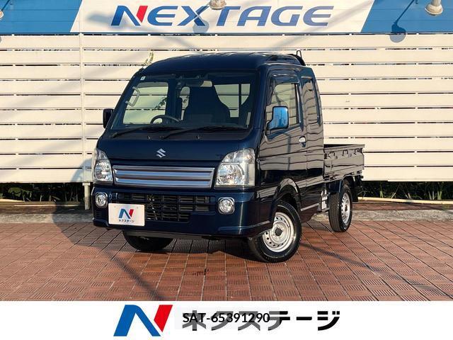 Suzuki SUPER CARRY 2023-01 8285047-0