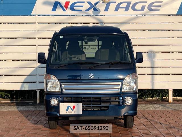 Suzuki SUPER CARRY 2023-01 8285047-11