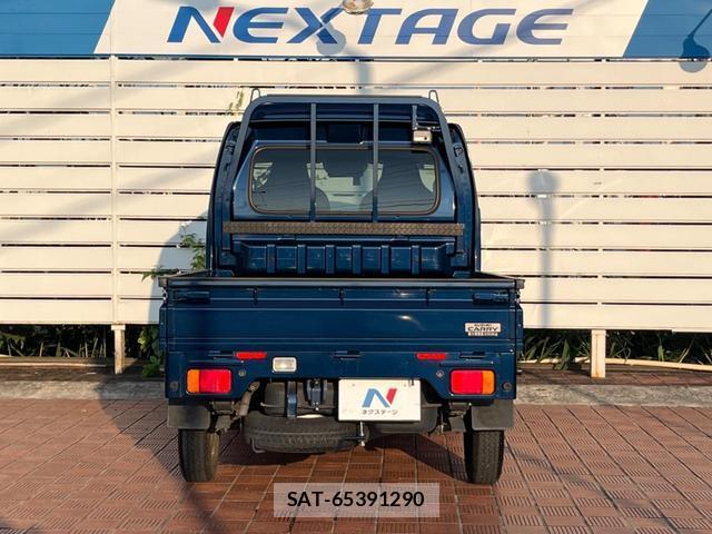 Suzuki SUPER CARRY 2023-01 8285047-12