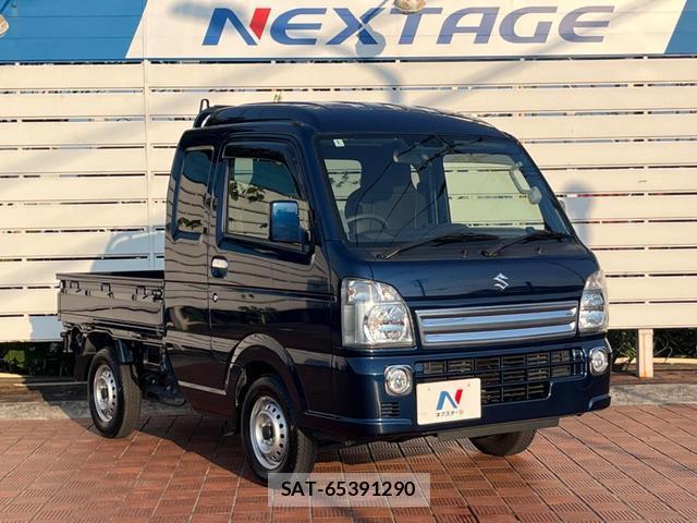 Suzuki SUPER CARRY 2023-01 8285047-13
