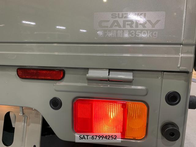 Suzuki SUPER CARRY 2025-09 8285546-1