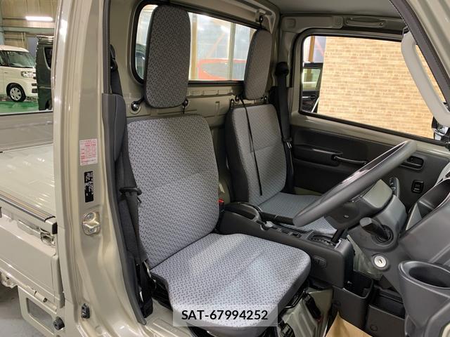 Suzuki SUPER CARRY 2025-09 8285546-10