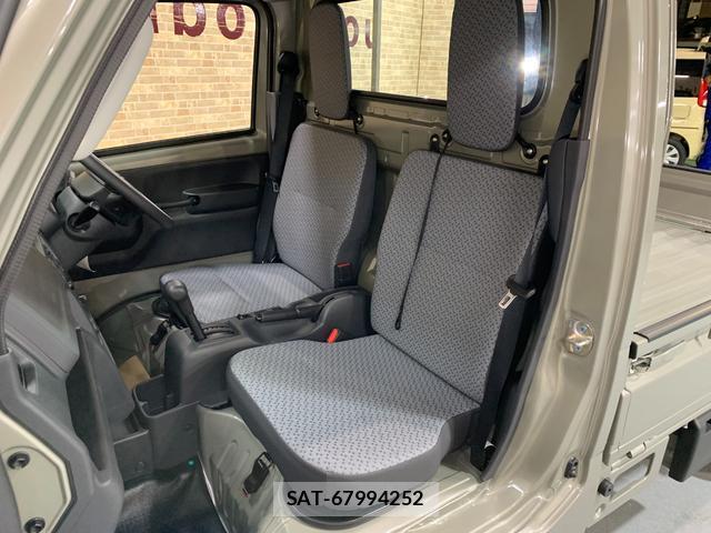 Suzuki SUPER CARRY 2025-09 8285546-12