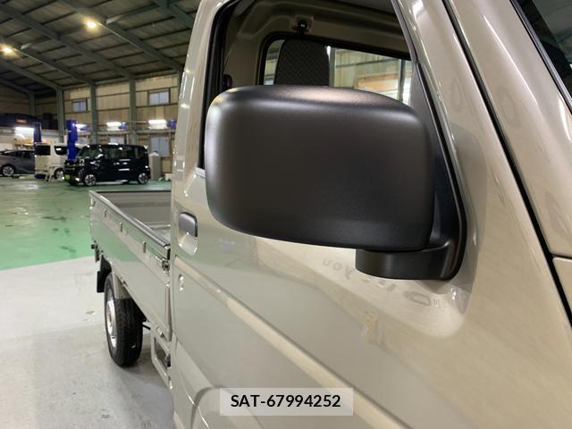 Suzuki SUPER CARRY 2025-09 8285546-15