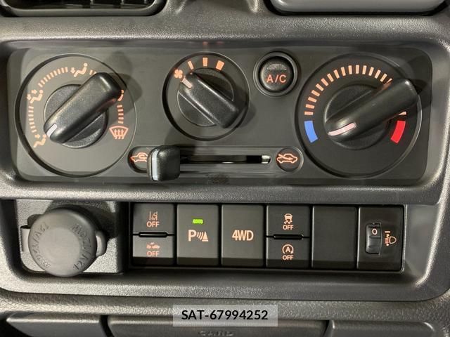 Suzuki SUPER CARRY 2025-09 8285546-4