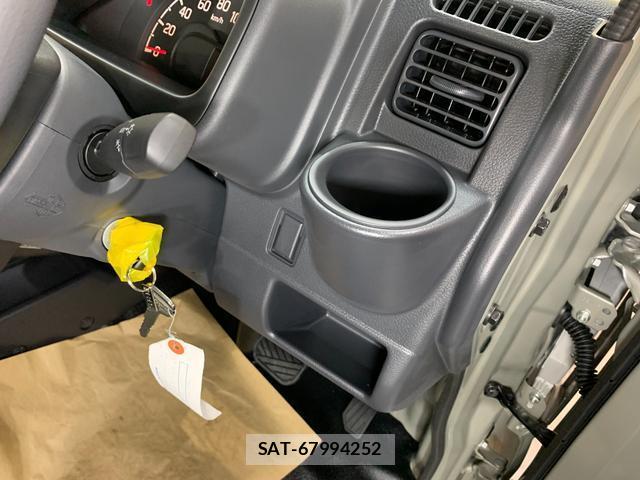Suzuki SUPER CARRY 2025-09 8285546-6