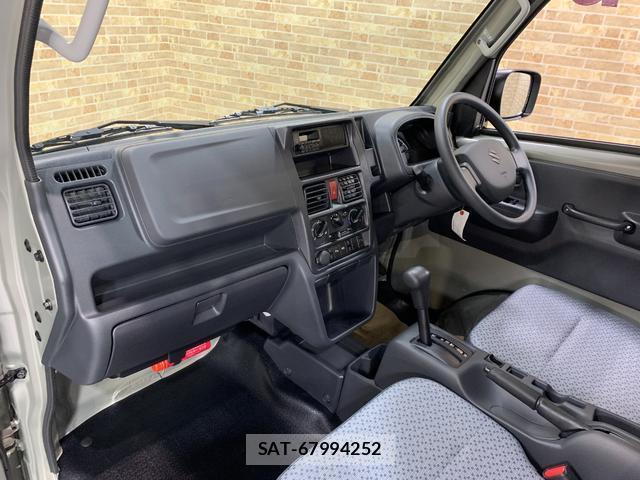 Suzuki SUPER CARRY 2025-09 8285546-7