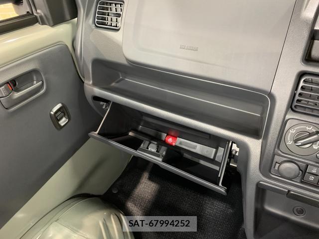 Suzuki SUPER CARRY 2025-09 8285546-9