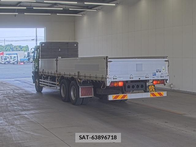 MITSUBISHI FUSO SUPER GREAT 1990-06 8283377-1