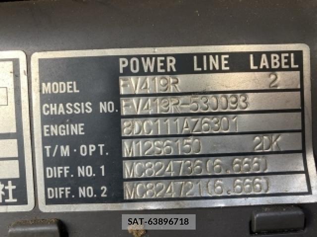 MITSUBISHI FUSO SUPER GREAT 1990-06 8283377-12
